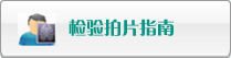 国内最黄吃鸡巴日逼免费视频